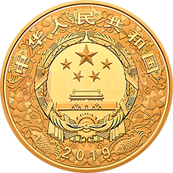 2019中國己亥(豬)年金銀紀念幣2公斤圓形金質紀念幣