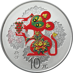 2020中國庚子（鼠）年金銀紀(jì)念幣30克圓形銀質(zhì)彩色紀(jì)念幣