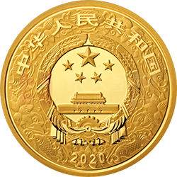 2020中國庚子(鼠)年金銀紀念幣3克圓形金質彩色紀念幣