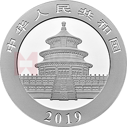 2019版熊貓金銀紀念幣30克圓形銀質(zhì)紀念幣