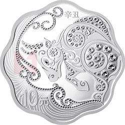 2021中國辛丑（牛）年金銀紀念幣30克梅花形銀質(zhì)紀念幣