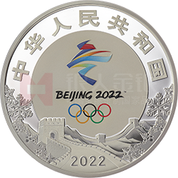 第24屆冬季奧林匹克運(yùn)動(dòng)會(huì)金銀紀(jì)念幣(第1組)150克圓形銀質(zhì)紀(jì)念幣