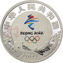 第24屆冬季奧林匹克運動會金銀紀念幣(第1組)15克圓形銀質紀念幣