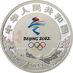 第24屆冬季奧林匹克運動會金銀紀念幣(第1組)15克圓形銀質紀念幣