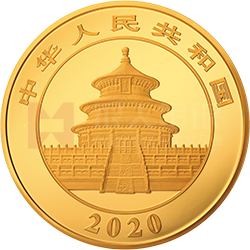 2020版熊貓金銀紀念幣1公斤圓形金質(zhì)紀念幣