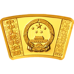 2022中國壬寅(虎)年金銀紀念幣10克扇形金質紀念幣