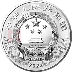 2022中國壬寅(虎)年金銀紀念幣1公斤圓形銀質紀念幣