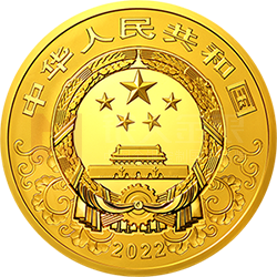2022中國壬寅(虎)年金銀紀(jì)念幣10公斤圓形金質(zhì)紀(jì)念幣