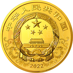 2022中國壬寅(虎)年金銀紀念幣2公斤圓形金質紀念幣