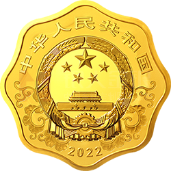 2022中國壬寅(虎)年金銀紀(jì)念幣1公斤梅花形金質(zhì)紀(jì)念幣