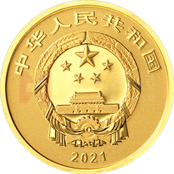 中國能工巧匠金銀紀念幣(第2組)5克圓形金質紀念幣