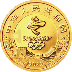 第24屆冬季奧林匹克運(yùn)動(dòng)會(huì)金銀紀(jì)念幣（第2組）5克圓形金質(zhì)紀(jì)念幣