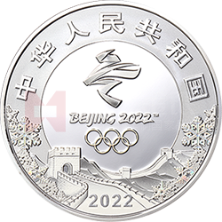 第24屆冬季奧林匹克運動會金銀紀念幣(第2組)150克圓形銀質紀念幣