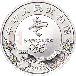 第24屆冬季奧林匹克運動會金銀紀念幣(第2組)15克圓形銀質紀念幣