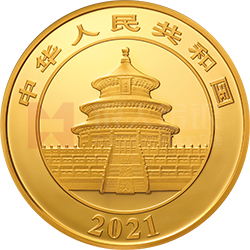 2021版熊貓金銀紀念幣150克圓形金質(zhì)紀念幣