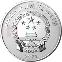 世界遺產(chǎn)(泉州:宋元中國(guó)的世界海洋商貿(mào)中心)金銀紀(jì)念幣500克圓形銀質(zhì)紀(jì)念幣