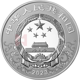 2023中國癸卯(兔)年1公斤圓形銀質紀念幣