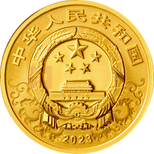 2023中國癸卯(兔)年3克圓形金質紀念幣