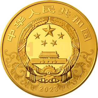 2023中國(guó)癸卯(兔)年500克圓形金質(zhì)紀(jì)念幣