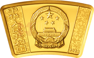 2023中國癸卯(兔)年10克扇形金質紀念幣