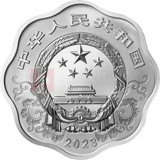 2023中國癸卯(兔)年30克梅花形銀質紀念幣