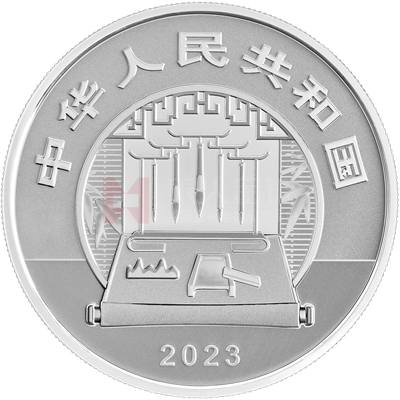 中國古代名畫系列(千里江山圖)60克銀質紀念幣(山峰)