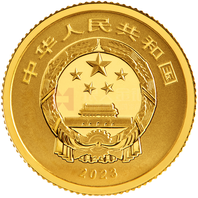 中華傳統瑞獸2克金質紀念幣(龜)