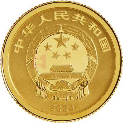 中華傳統瑞獸2克金質紀念幣(麒麟)