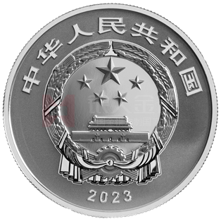 國家寶藏(文明曙光)15克銀質紀念幣(白陶鬶)