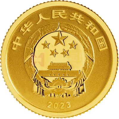 中華傳統瑞獸2克金質紀念幣(鳳凰)