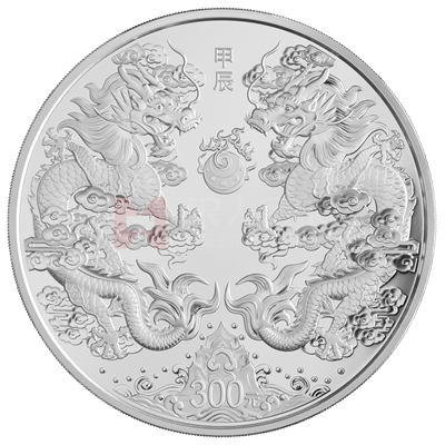 2024中國甲辰(龍)年1公斤銀質紀念幣 2024中國甲辰(龍)年1公斤銀質紀念幣