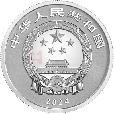 國家寶藏(啟蒙奠基)15克銀質紀念幣(蓮鶴方壺)