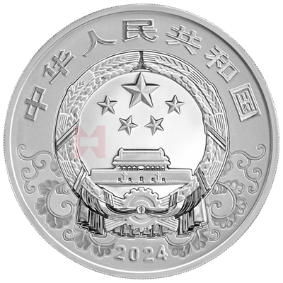 2024中國甲辰(龍)年150克銀質(zhì)紀(jì)念幣