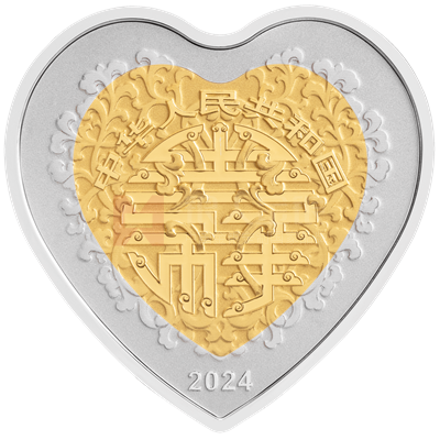 2024吉祥文化5克金3克銀心形雙金屬幣(美好愛情)