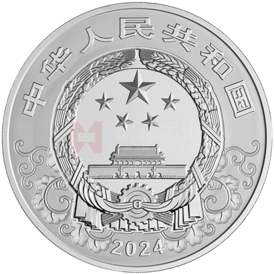 2024中國甲辰(龍)年1公斤銀質紀念幣