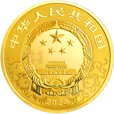 2024中國甲辰(龍)年10公斤金質紀念幣