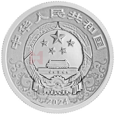 2024中國甲辰(龍)年15克鉑質(zhì)紀念幣