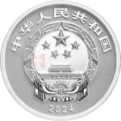 國家寶藏(啟蒙奠基)15克銀質(zhì)紀念幣(獸面紋銅牌)