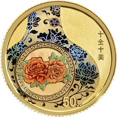 2024吉祥文化3克金質紀念幣(吉祥幸福) 2024吉祥文化3克金質紀念幣(吉祥幸福)