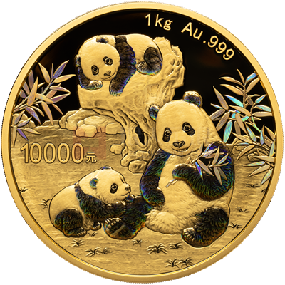 2025版熊貓1公斤精制金質(zhì)紀念幣