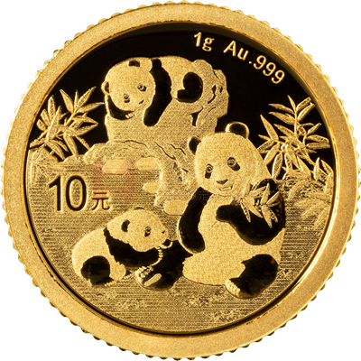 2025版熊貓1克普制金質(zhì)紀念幣