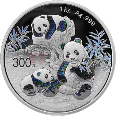 2025版熊貓1公斤精制銀質(zhì)紀念幣