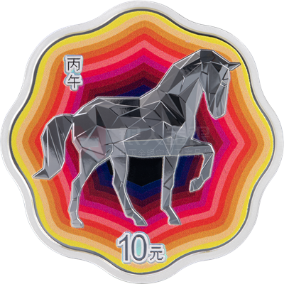 2026中國丙午（馬）年30克梅花形銀質紀念幣